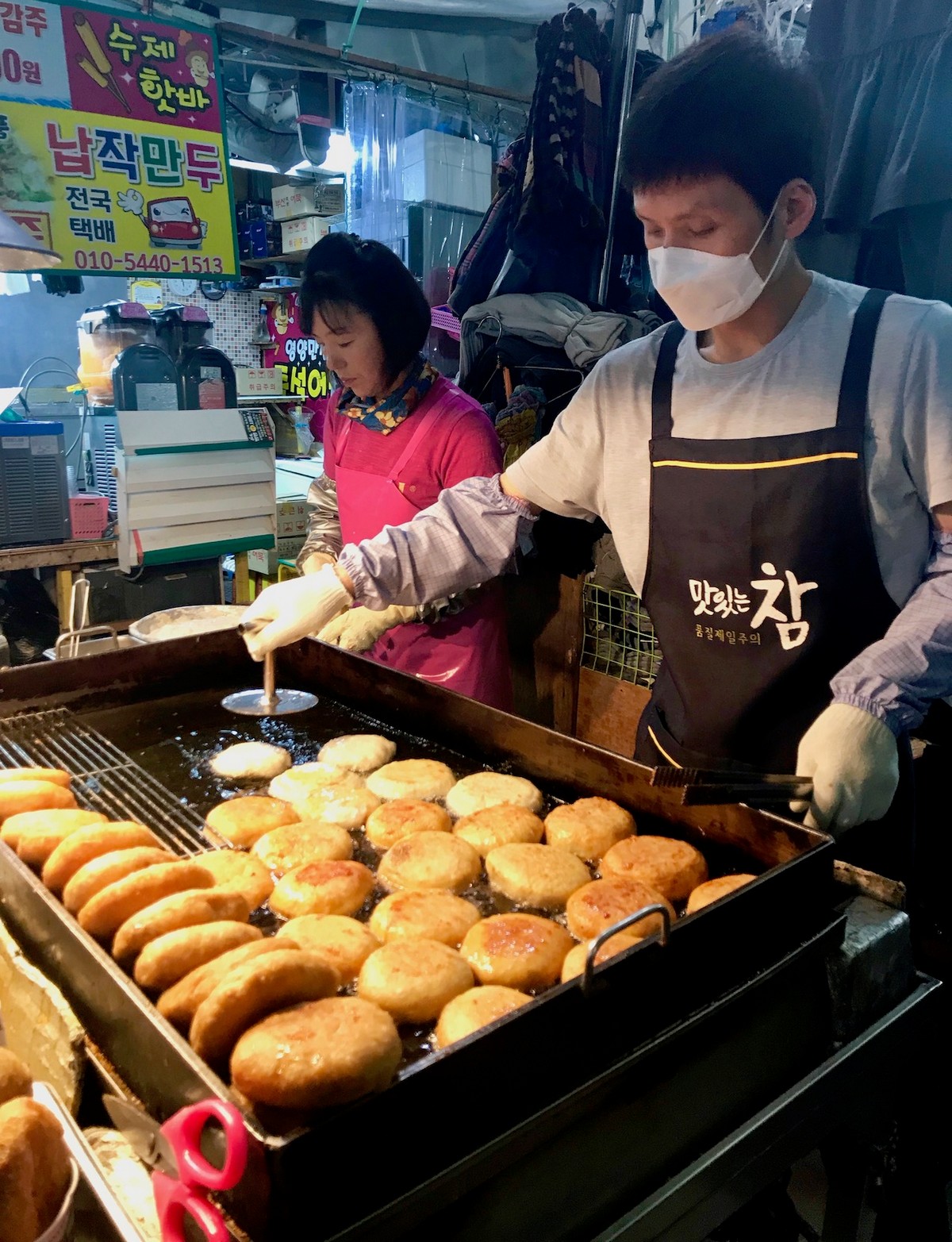 seomun market jeju,things to do at night in jeju (1)