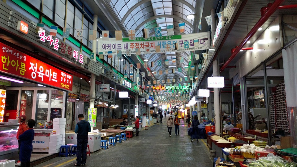 the market street