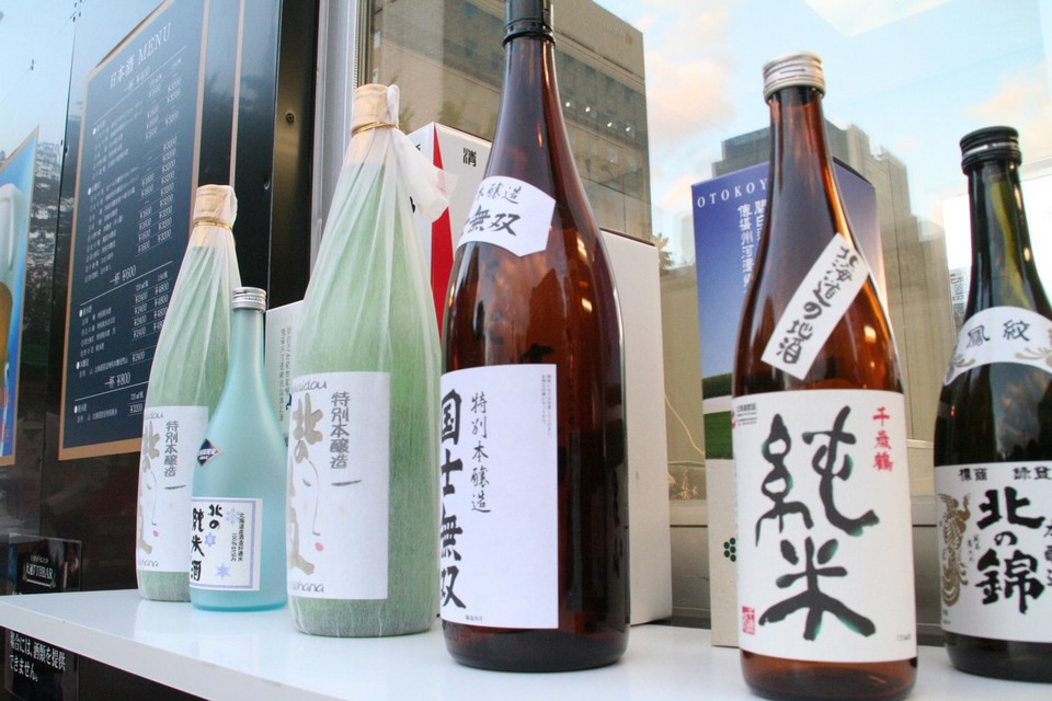 Sapporo Autumn Festival (1)