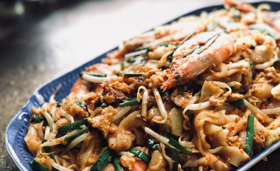 Char kuay teow (1)