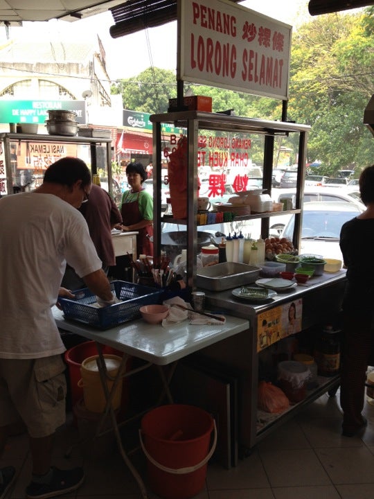 Lorong Selamat Char Koay Teow (Restoran Lam Hing Leong) (1)