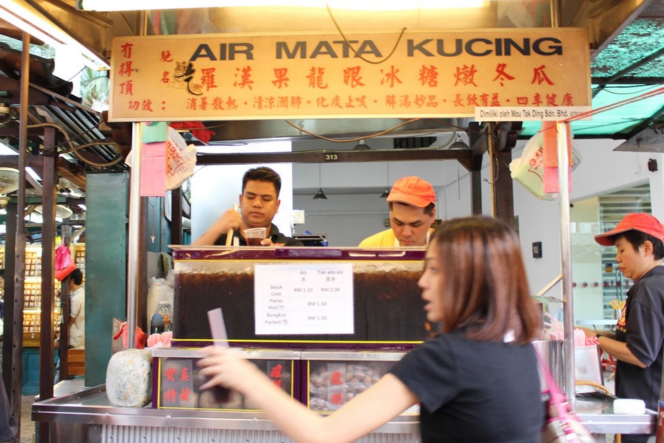 Air Mata Kucing (3)