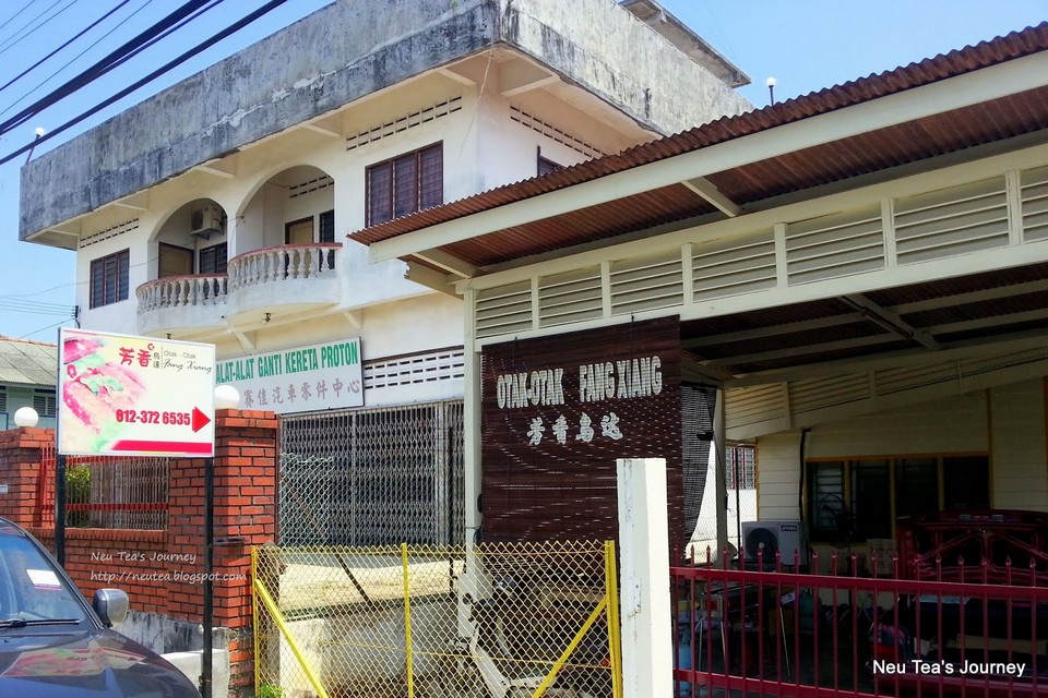 Otak-Otak Fang Xiang (2)