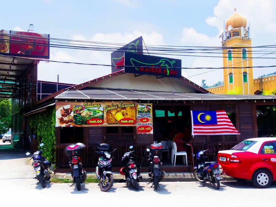 Sambal Hijau Restaurant (1)