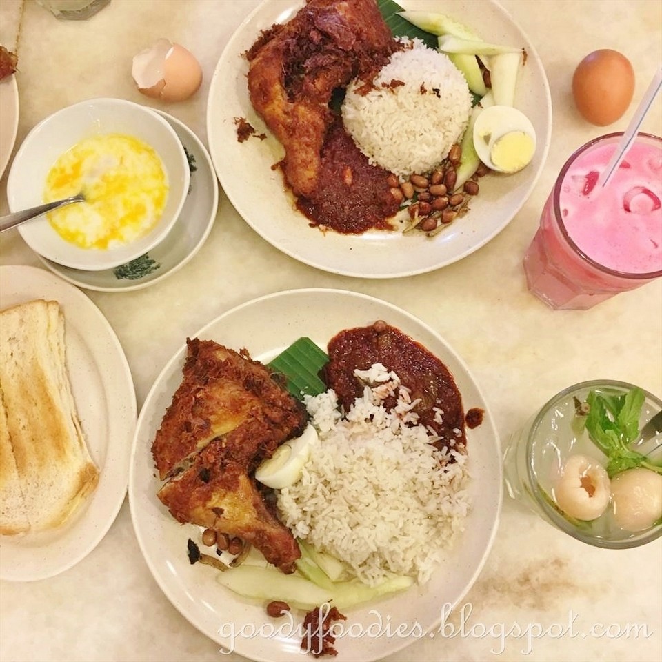 Village Park Restaurant