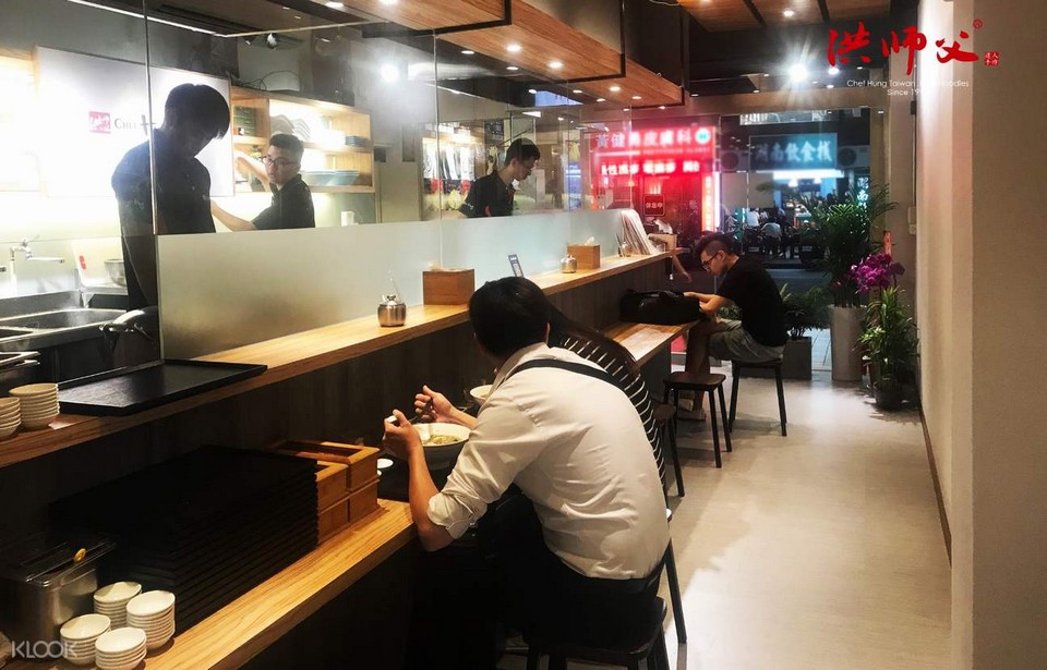 Chef Hung’s beef noodles (6)