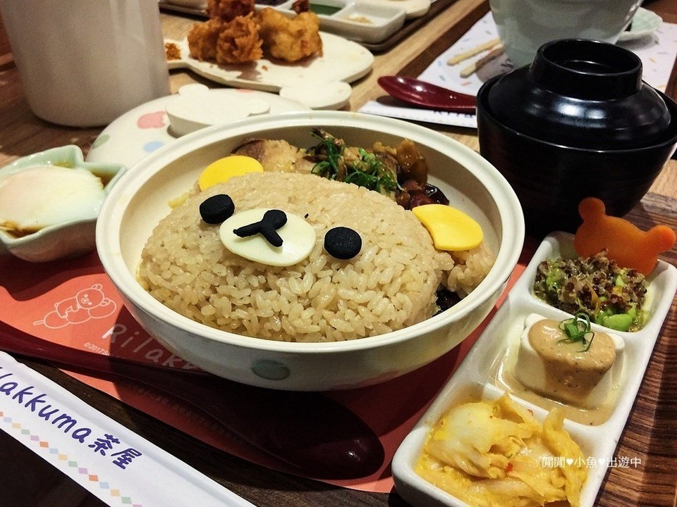 Rilakkuma Cha-Ya taipei (1)