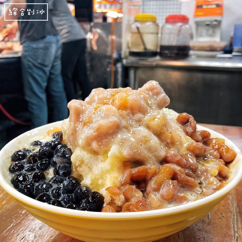 Shaved ice at Taro King (1)