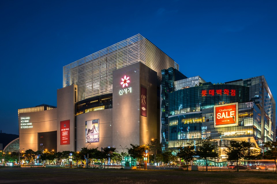 Shinsegae Centum City Department Store (1)