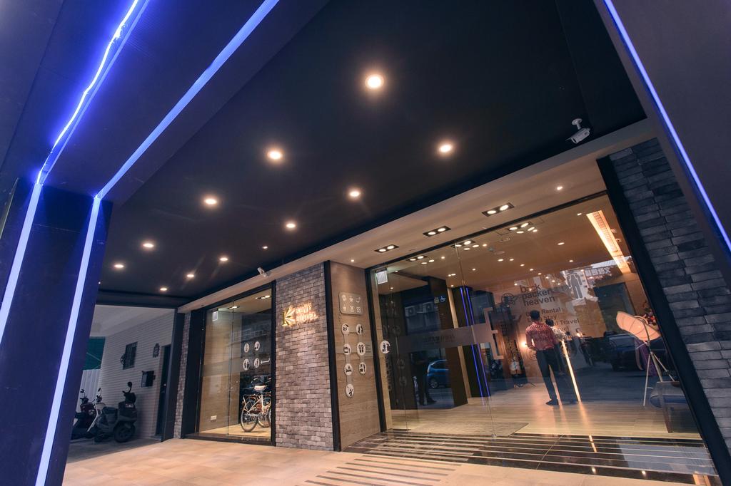 Taichung hostel near train station Kiwi Express Hotel (1)