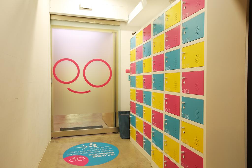 Taichung hostel near train station Loosha Hostel (1)