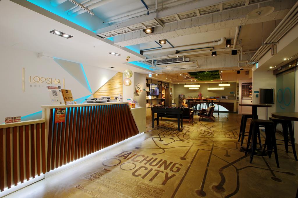 Taichung hostel near train station Loosha Hostel (1)