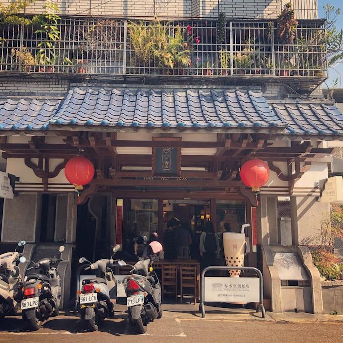 Chun Sui Tang Milk Tea, Taichung, Taiwan