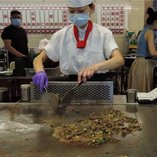 Dapu Teppanyaki, Taichung, Taiwan