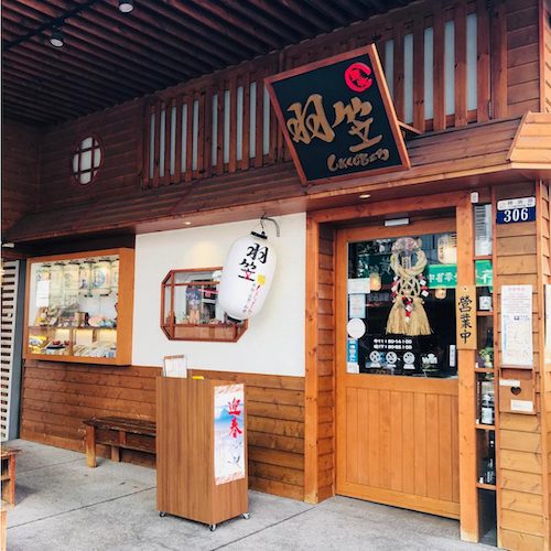 Yuli Restaurant, Taichung, Taipei 4