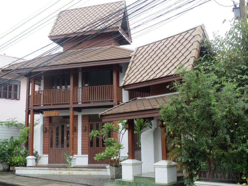 Baanlek Home Stay (1)
