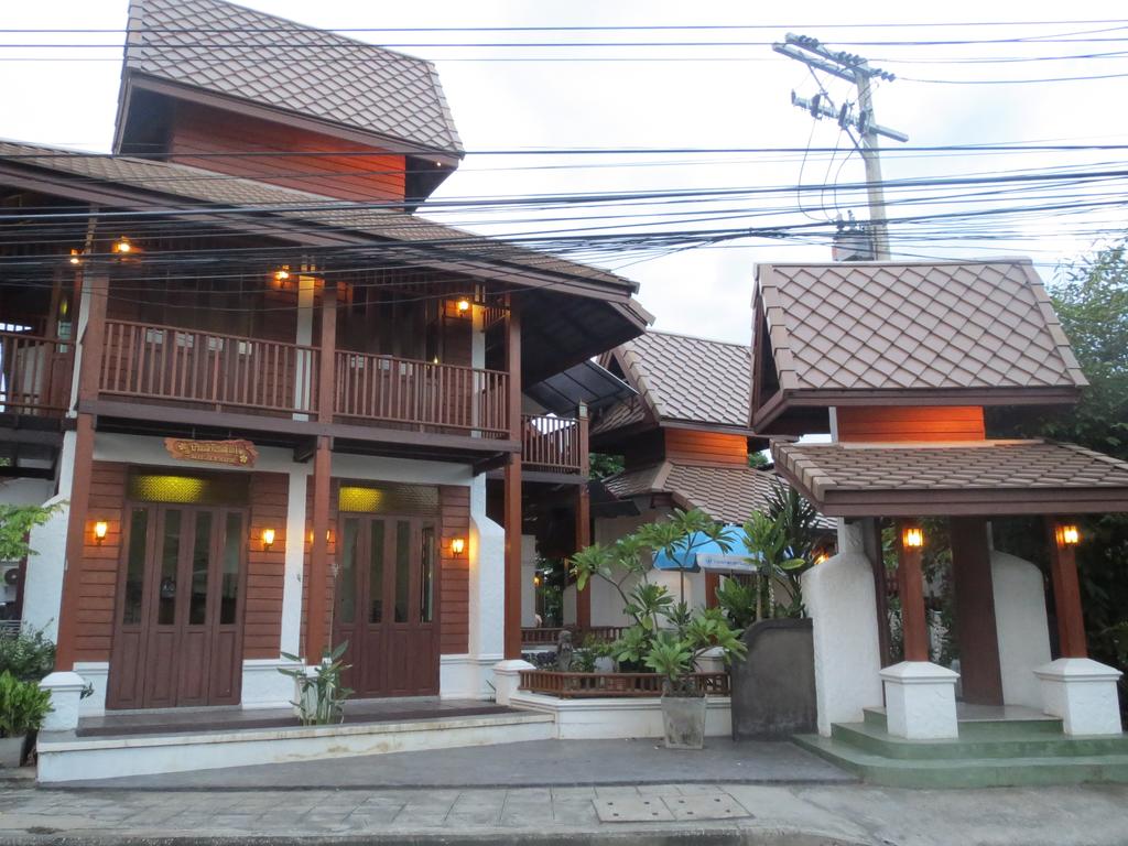 Baanlek Home Stay (1)