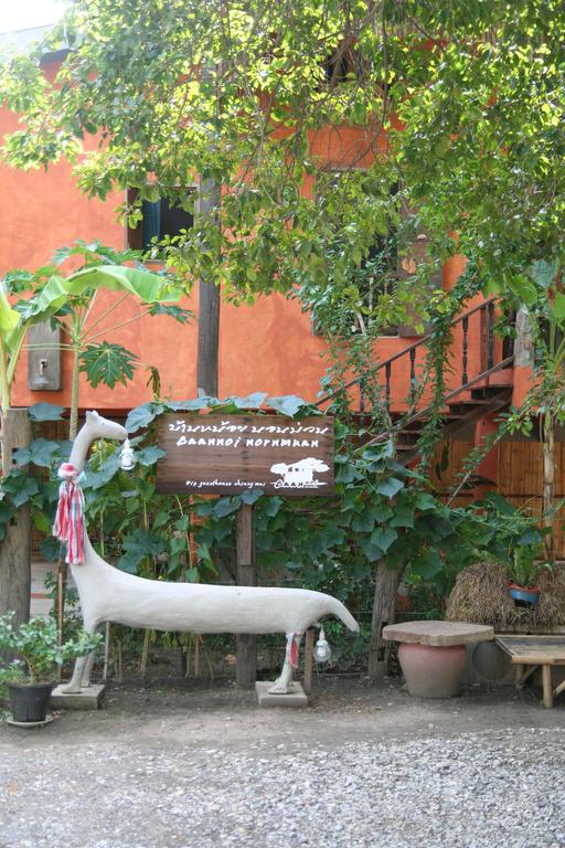 Baannoi Nornmuan Homestay chiang mai (20)