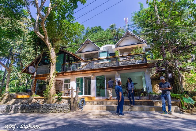 Teen Tok Royal Project Development Center (3)