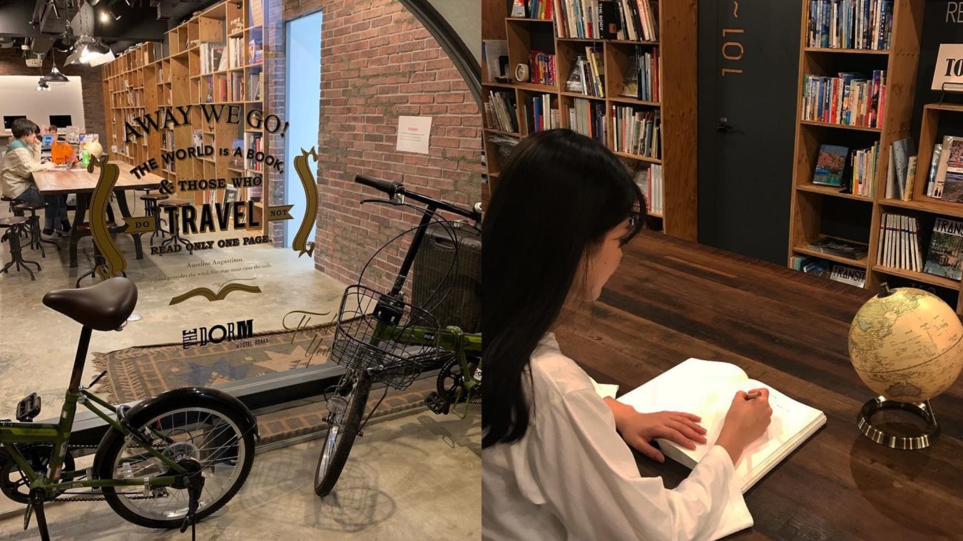 1Best hostels in Osaka The Dorm Hostel (1)