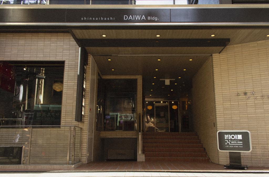 Best hostels in Osaka The Dorm Hostel (1)