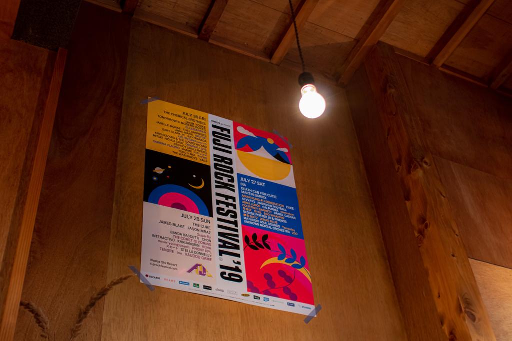 Cheapest hostel in Osaka Japan Coffee & Music Hostel LnK (1)