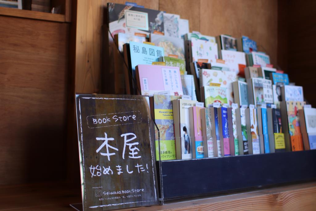 Cheapest hostel in Osaka Japan Coffee & Music Hostel LnK (1)