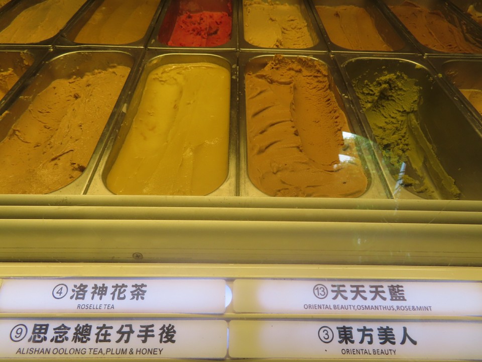 Where to eat in Taichung Taiwanese Ice-cream at Miyahara (1)