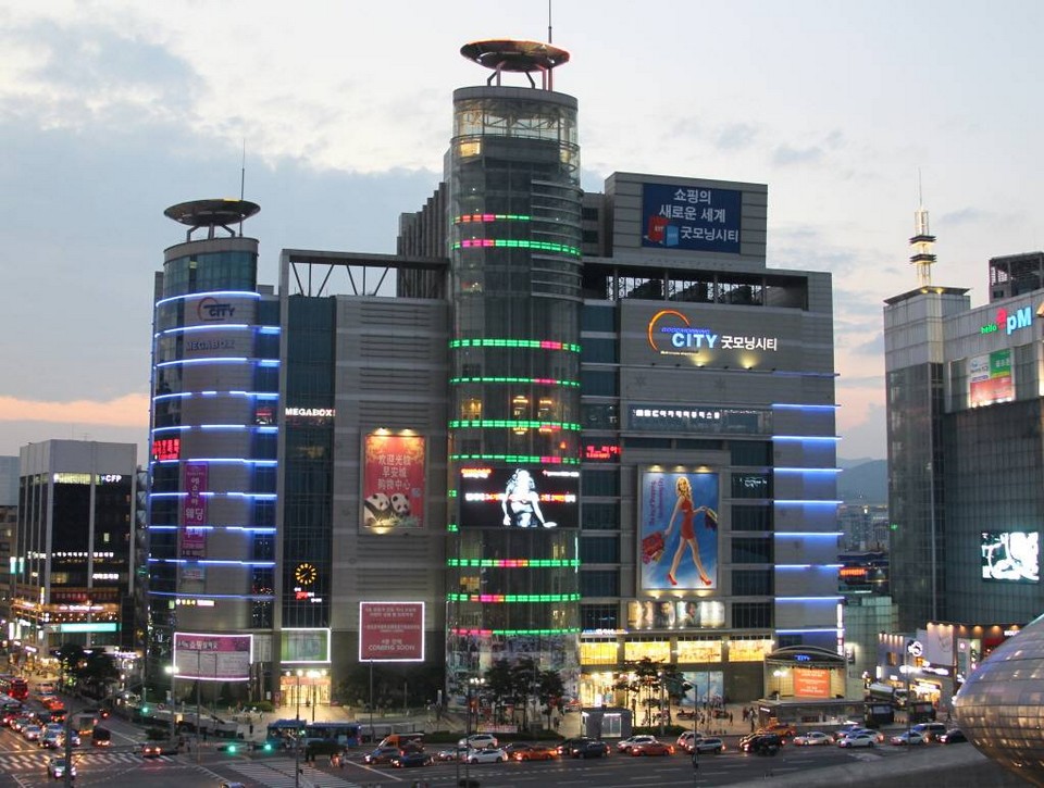 Good Morning City Shopping Center