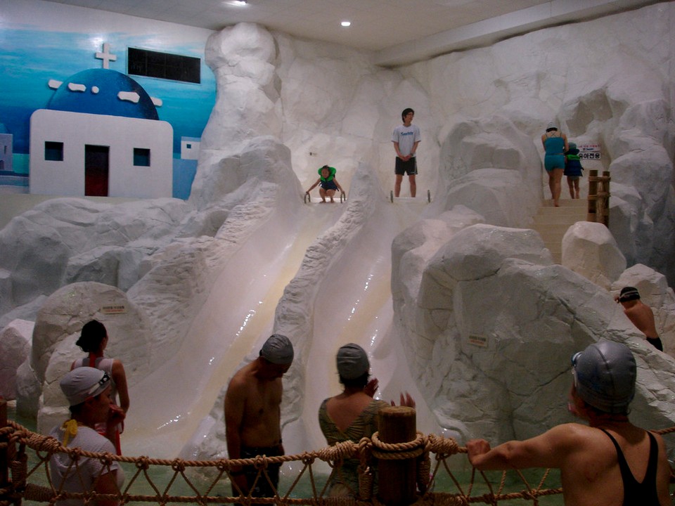 Best jijimbang Seoul Sealala Spa & Water Park (1)