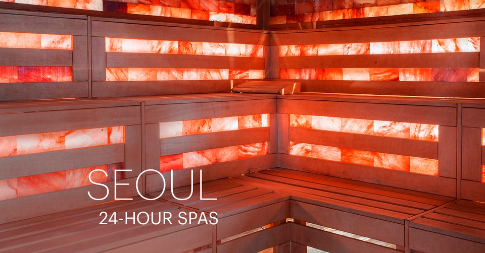 best-24-hour-spas-seoul