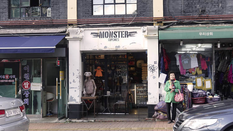 seoul unique cafe