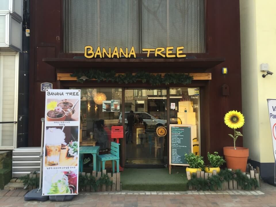 seoul unique cafe