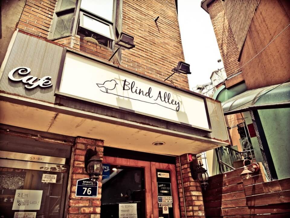 seoul unique cafe