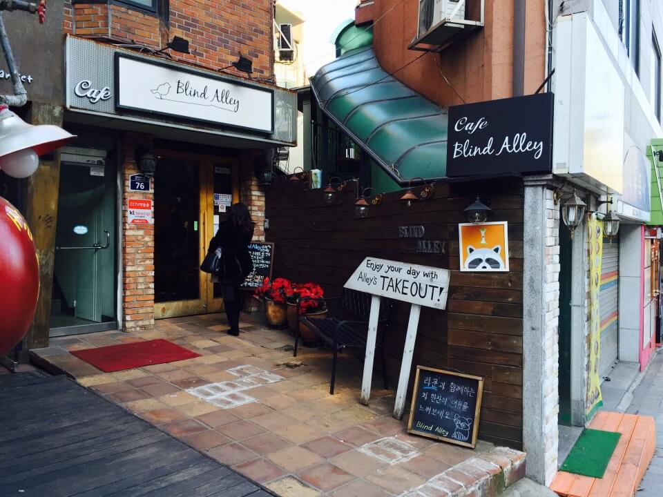 seoul unique cafe