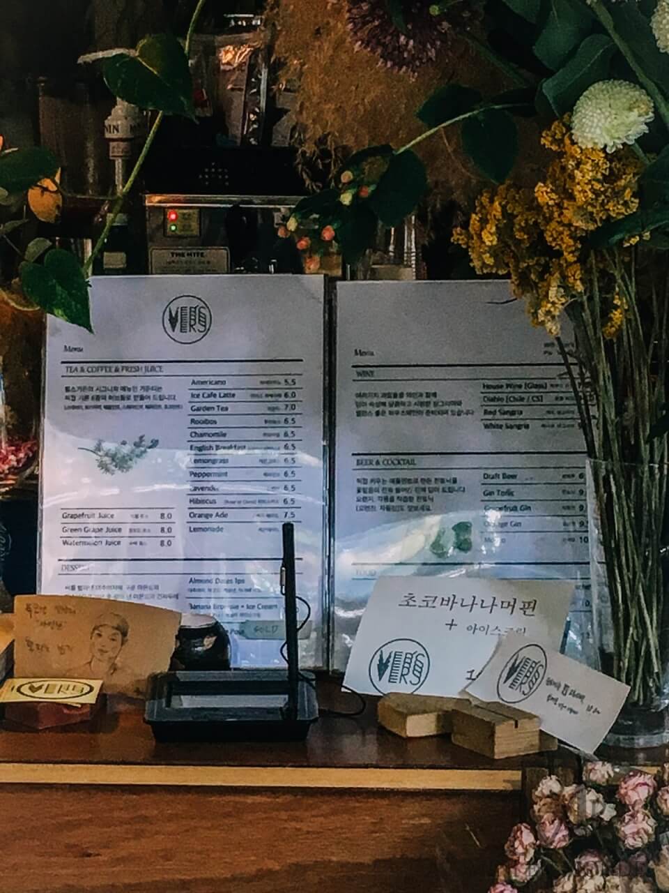 seoul unique cafe