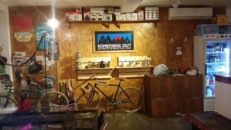 seoul theme cafe