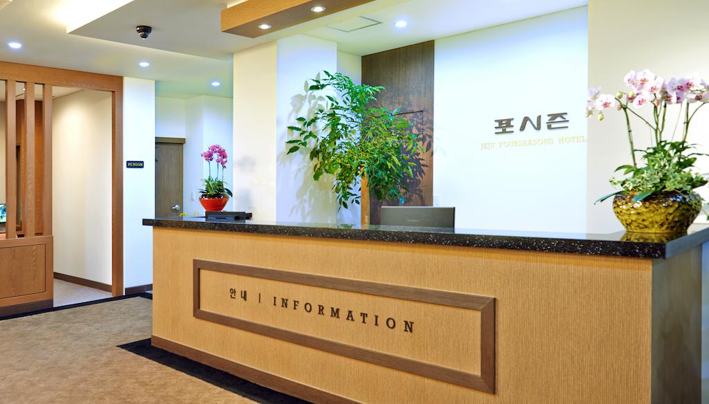 Affordable hotels in Jeju island Four Seasons Hotel (1)