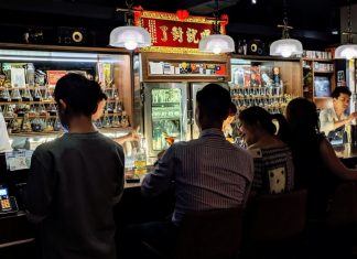 best cocktail bar taipei