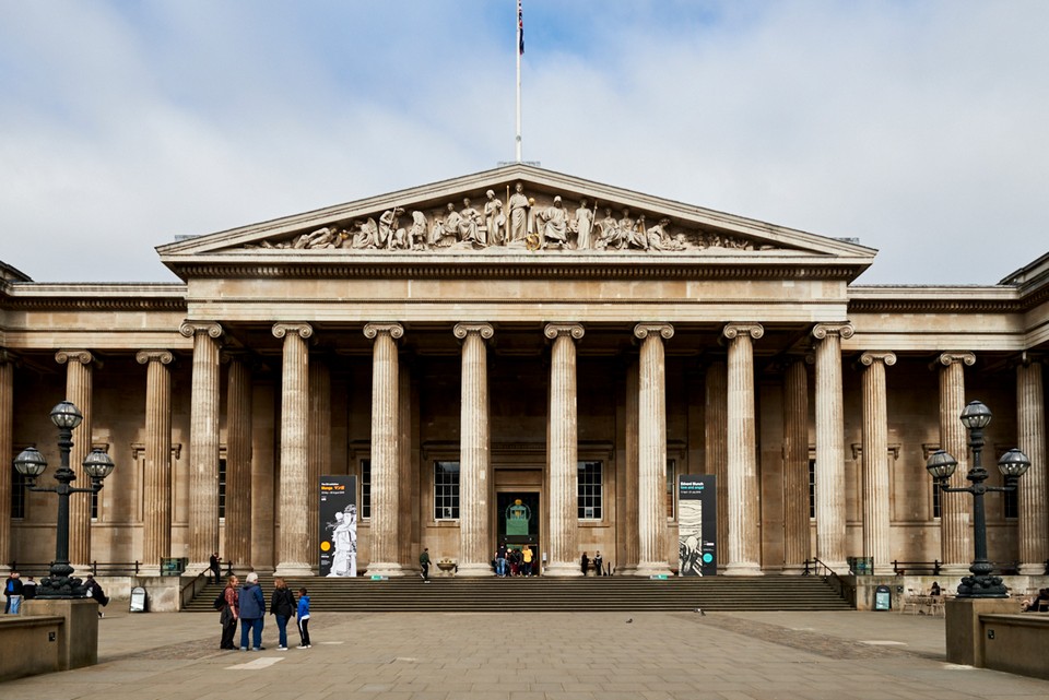 The British Museum