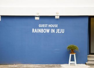 Cheap guesthouse in Jeju Rainbow In Jeju Guesthouse (1)