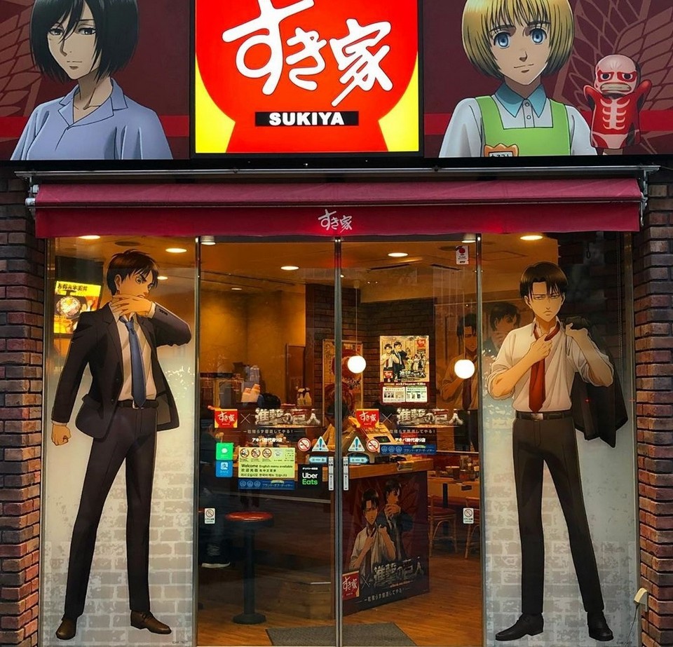 Akihabara (3)