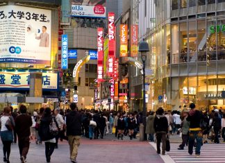 Center Gai shibuya