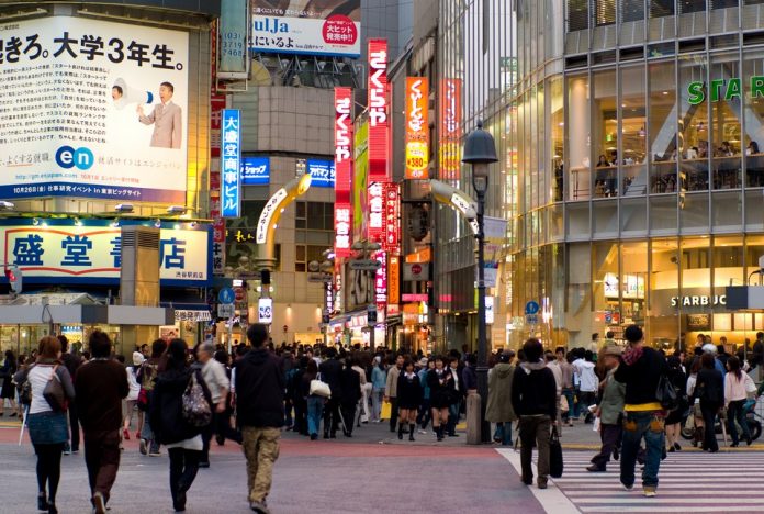 Center Gai shibuya