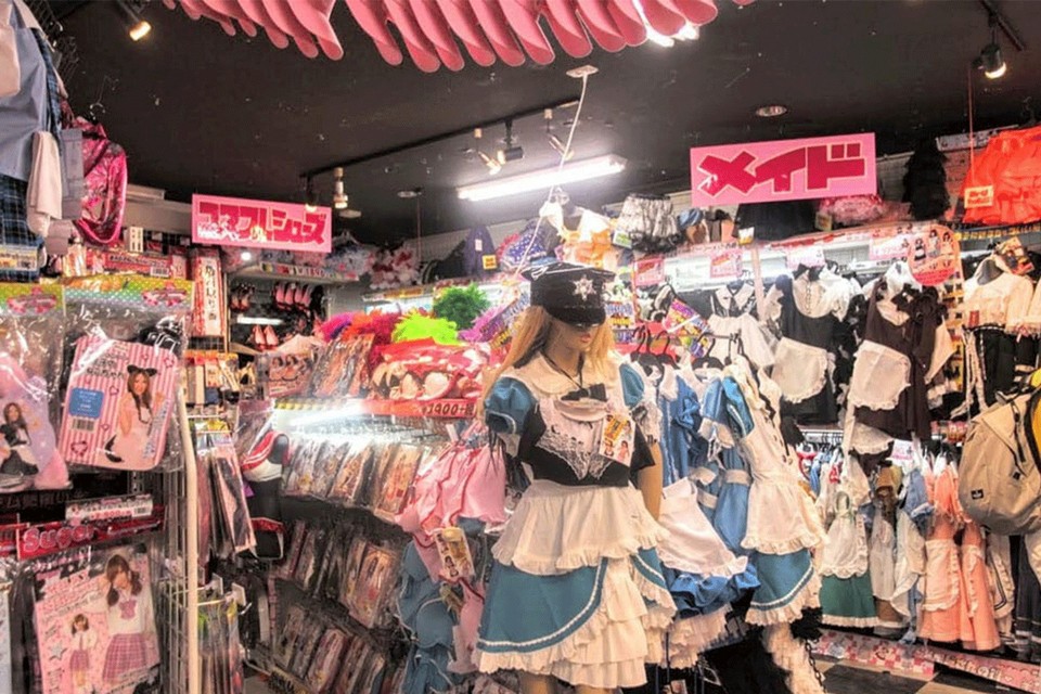 Don Quijote Akihabara