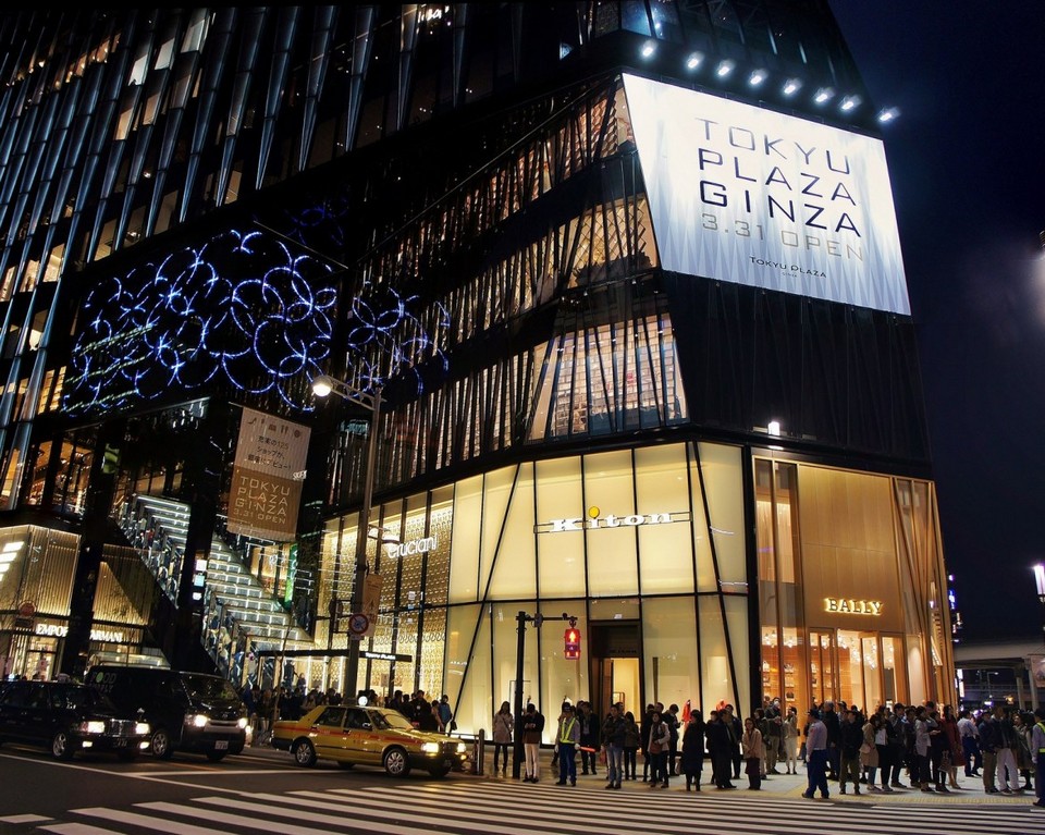tokyu plaza tokyo (1)
