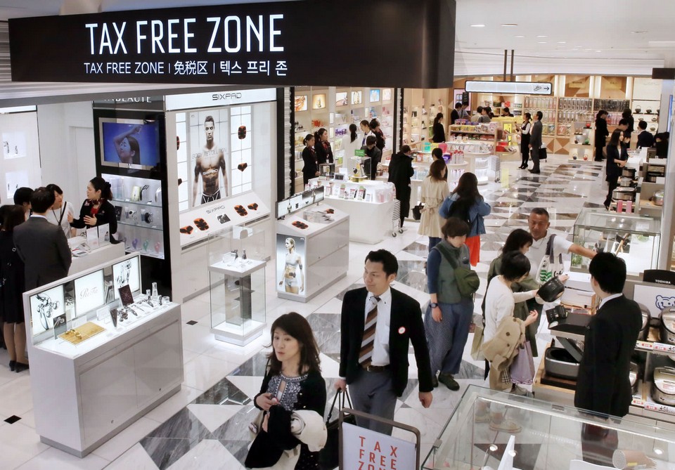 Tokyu Plaza Ginza