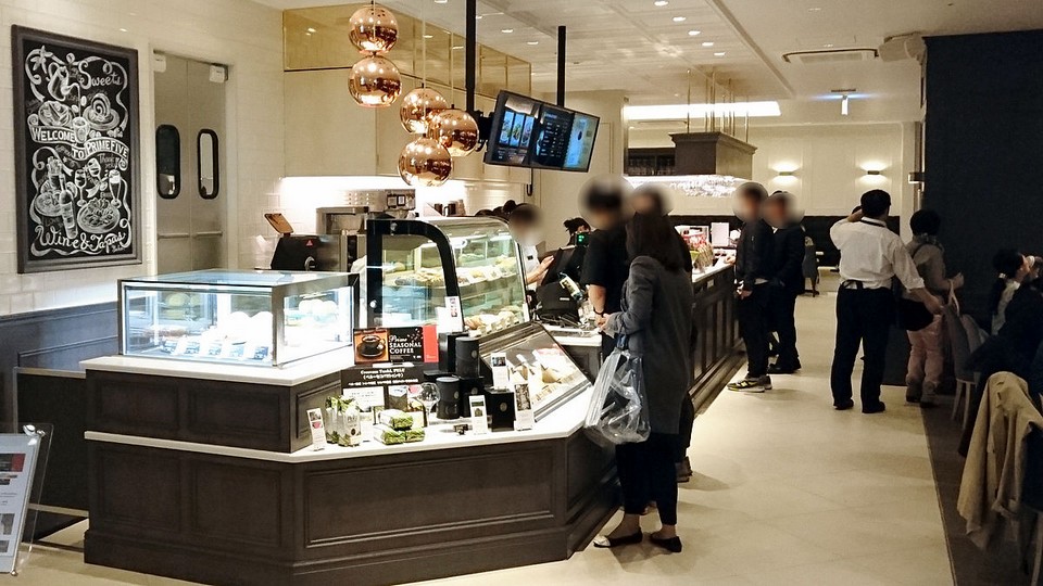 Tokyu Plaza Ginza