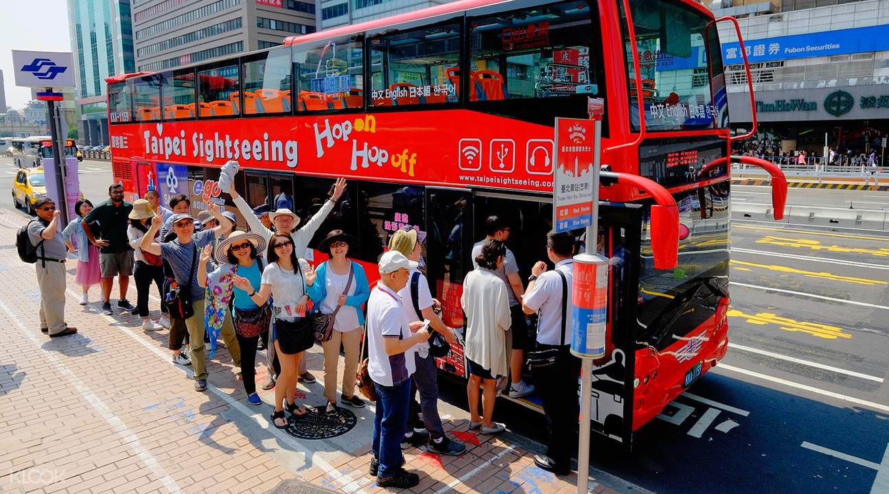 TaipeiDoubleDeckerBusTour