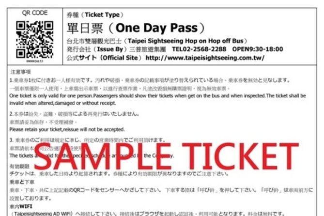 taipei hop on hop off bus tickets sample